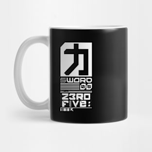 Sword Zero Five Mug